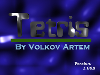 Logo Tetris 2000